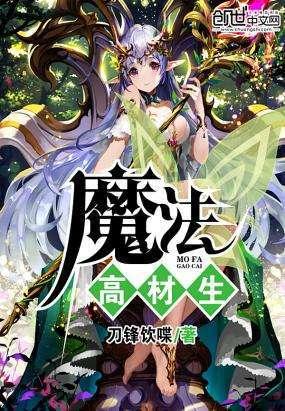 摩尔纹是什么游戏画面