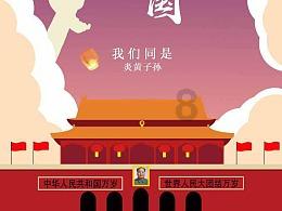 其实工作我做的不开心天天被老板说但月薪1万周末双休我要不要坚持呢，男24岁大家给个意见吧