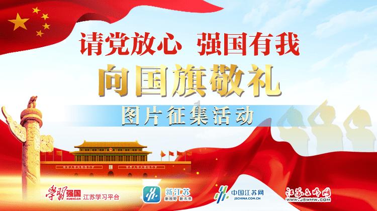 公主设计师大赛