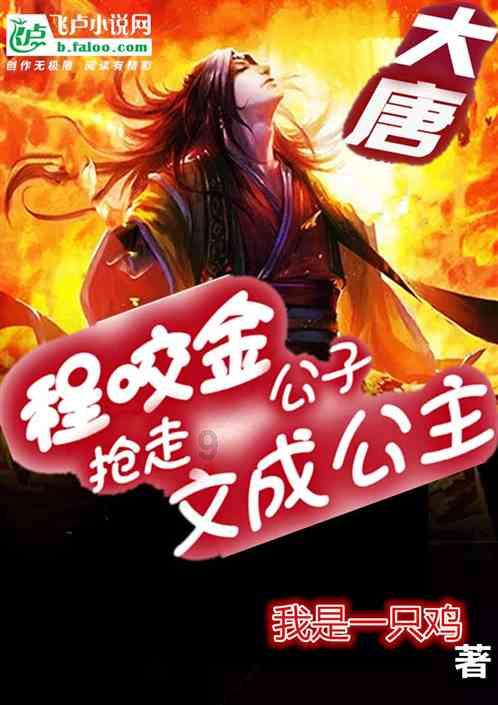 “但我们既不是恶魔，也不是神明，我们是人类啊，一个连弱小女孩都救不了的渺小人类啊”请问这是出自那部游戏画面